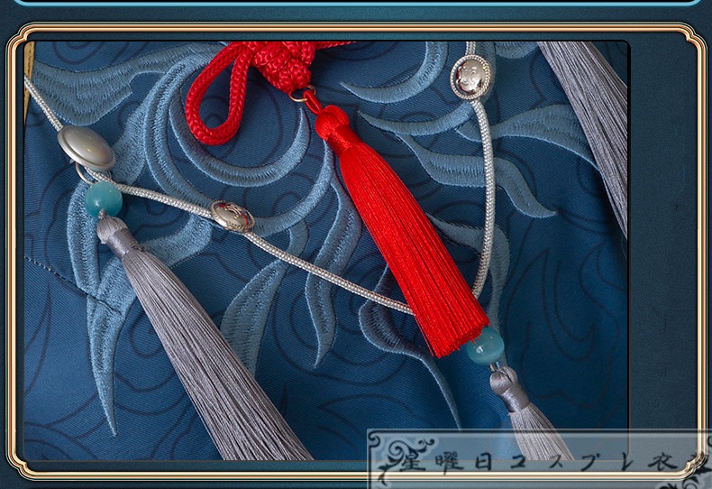 在庫品 崩壊スターレイル 飛霄 コスプレ衣装 コスチューム 在庫品 崩壊スターレイル 飛霄 コスプレ衣装 コスチューム