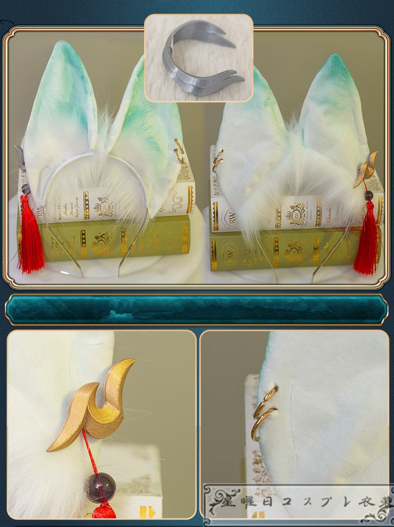 在庫品 崩壊スターレイル 飛霄 コスプレ衣装 コスチューム 在庫品 崩壊スターレイル 飛霄 コスプレ衣装 コスチューム