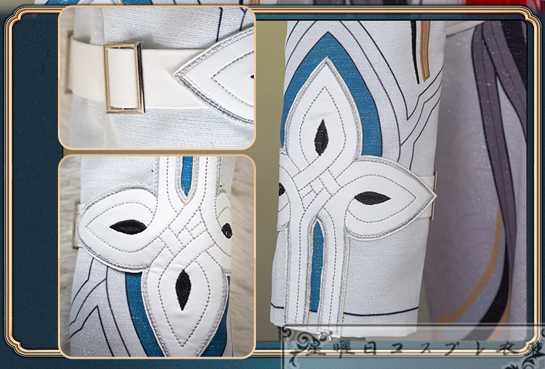 在庫品 崩壊スターレイル 飛霄 コスプレ衣装 コスチューム 在庫品 崩壊スターレイル 飛霄 コスプレ衣装 コスチューム