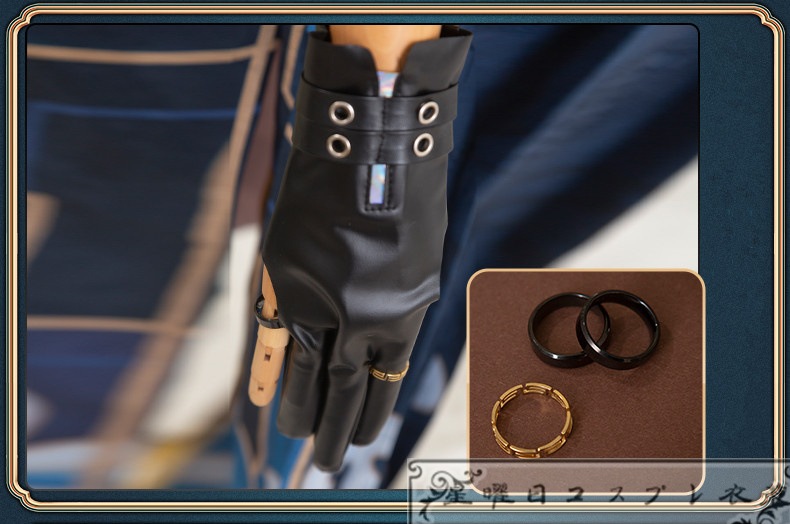 在庫品 崩壊スターレイル 飛霄 コスプレ衣装 コスチューム 在庫品 崩壊スターレイル 飛霄 コスプレ衣装 コスチューム