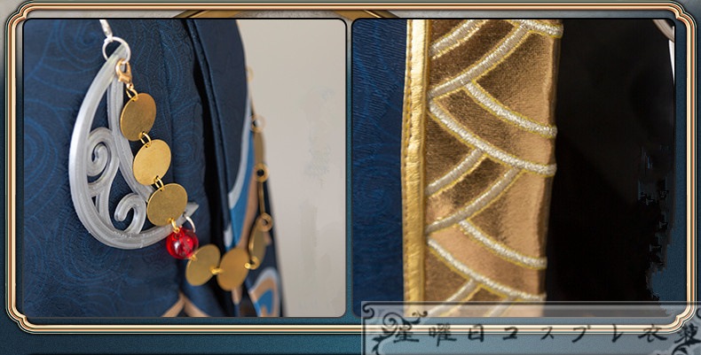 在庫品 崩壊スターレイル 飛霄 コスプレ衣装 コスチューム 在庫品 崩壊スターレイル 飛霄 コスプレ衣装 コスチューム