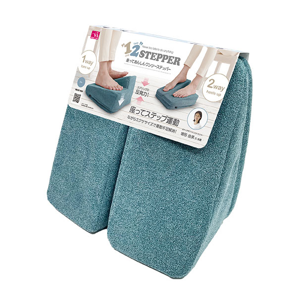 座ってあんしんワンツーステッパー 選べる2個セット 室内 エクササイズ 足踏み運動 トレーニング インナーマッスル 有酸素運動 ひざに優しい ながらダイエット 座ってあんしんワンツーステッパー 選べる2個セット 室内 エクササイズ 足踏み運動 トレーニング インナーマッスル 有酸素運動 ひざに優しい ながらダイエット