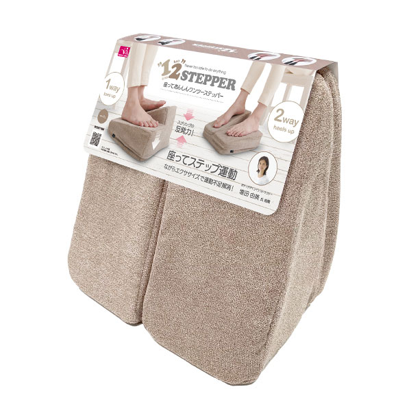 座ってあんしんワンツーステッパー 選べる2個セット 室内 エクササイズ 足踏み運動 トレーニング インナーマッスル 有酸素運動 ひざに優しい ながらダイエット 座ってあんしんワンツーステッパー 選べる2個セット 室内 エクササイズ 足踏み運動 トレーニング インナーマッスル 有酸素運動 ひざに優しい ながらダイエット