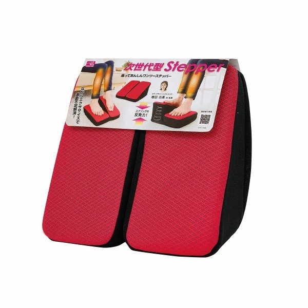 座ってあんしんワンツーステッパー 選べる2個セット 室内 エクササイズ 足踏み運動 トレーニング インナーマッスル 有酸素運動 ひざに優しい ながらダイエット 座ってあんしんワンツーステッパー 選べる2個セット 室内 エクササイズ 足踏み運動 トレーニング インナーマッスル 有酸素運動 ひざに優しい ながらダイエット