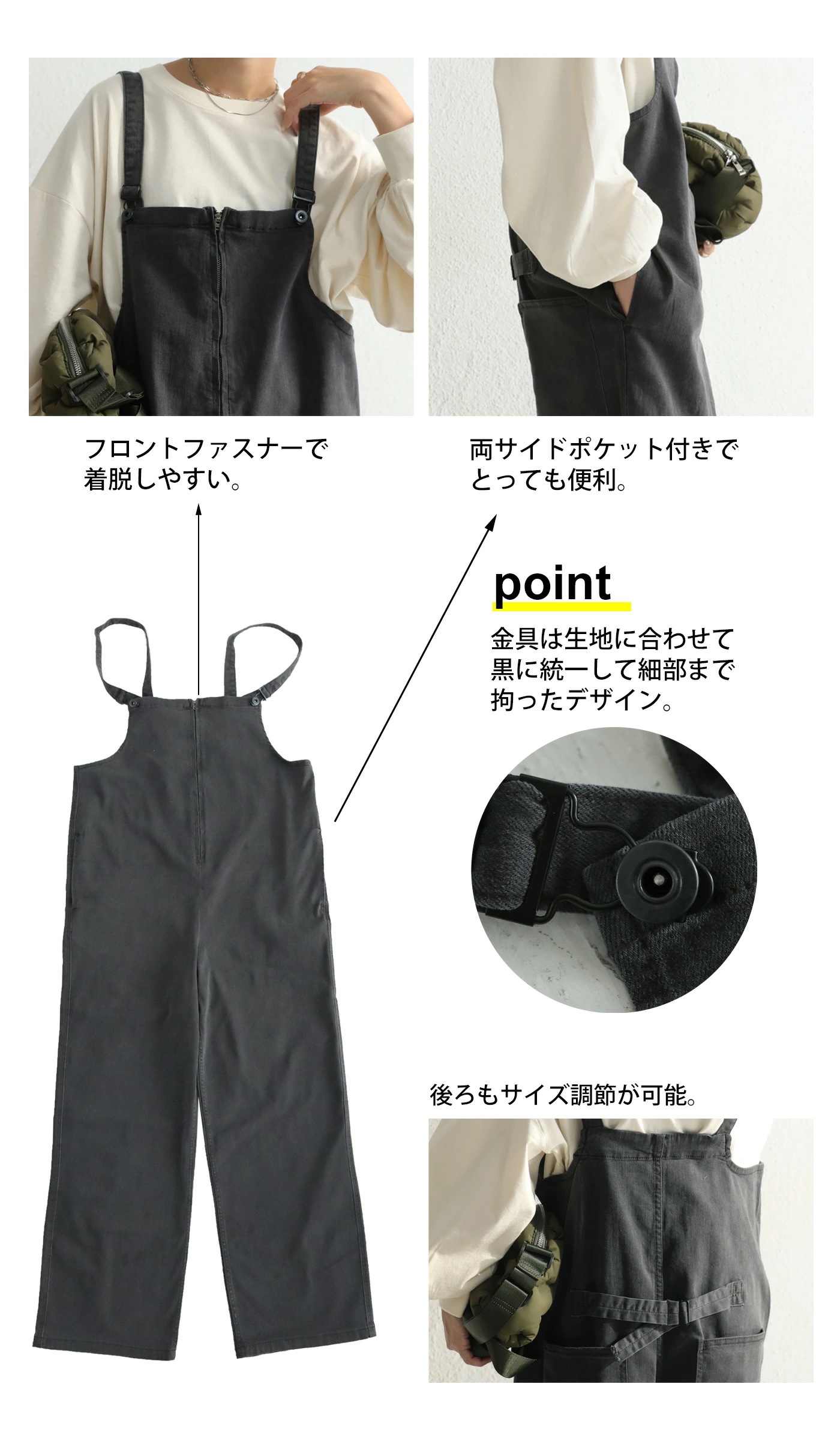 デニムサロペット サロペット デニム レディース 送料無料・再販メール便不可 デニムサロペット サロペット デニム レディース 送料無料・再販メール便不可