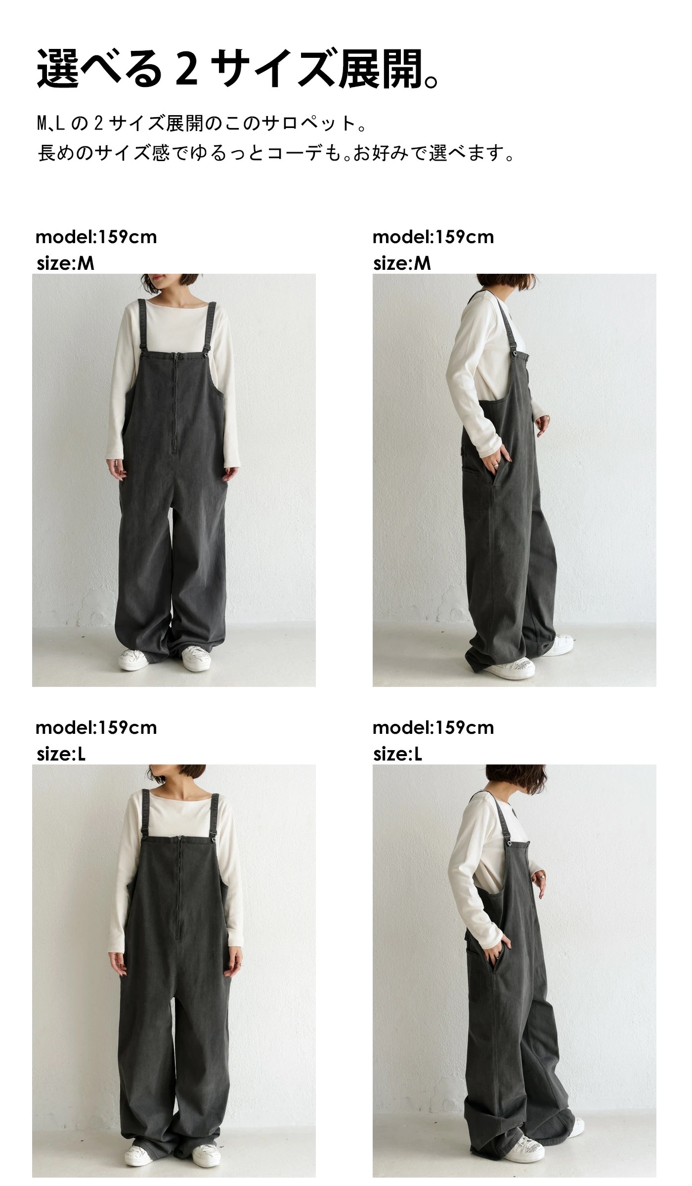 デニムサロペット サロペット デニム レディース 送料無料・再販メール便不可 デニムサロペット サロペット デニム レディース 送料無料・再販メール便不可