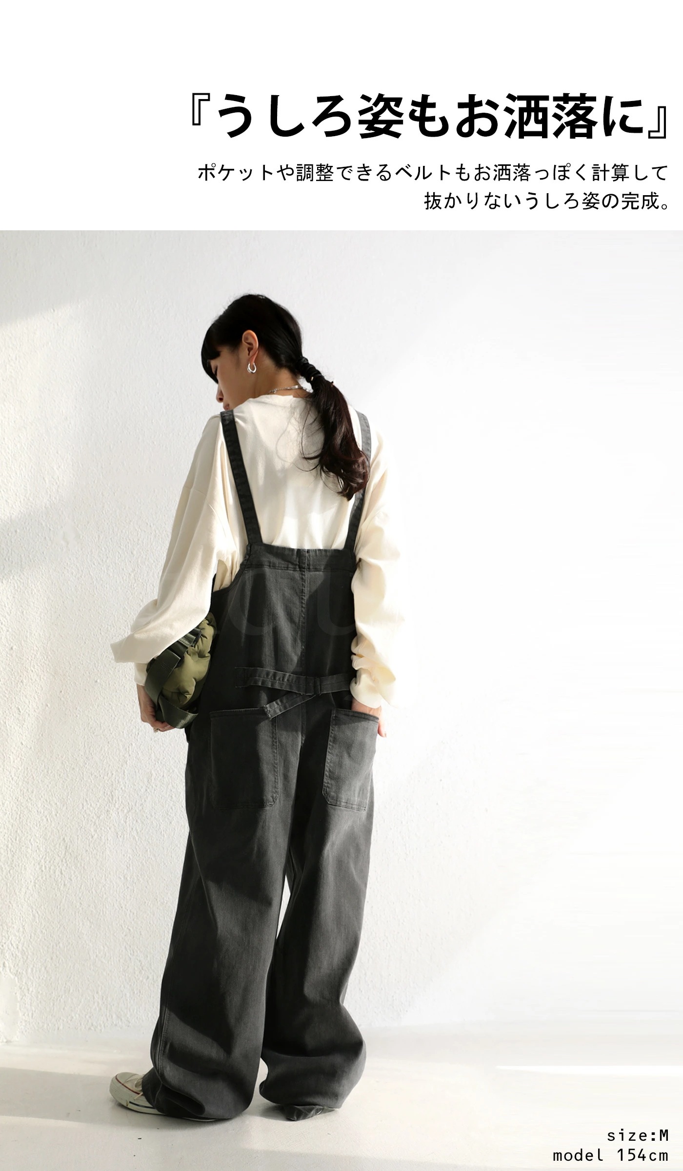 デニムサロペット サロペット デニム レディース 送料無料・再販メール便不可 デニムサロペット サロペット デニム レディース 送料無料・再販メール便不可