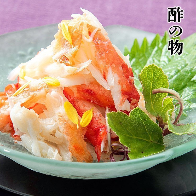 極太ボイルたらば蟹(カット済み) 800g 冷凍便 指定日不可 極太ボイルたらば蟹(カット済み) 800g 冷凍便 指定日不可