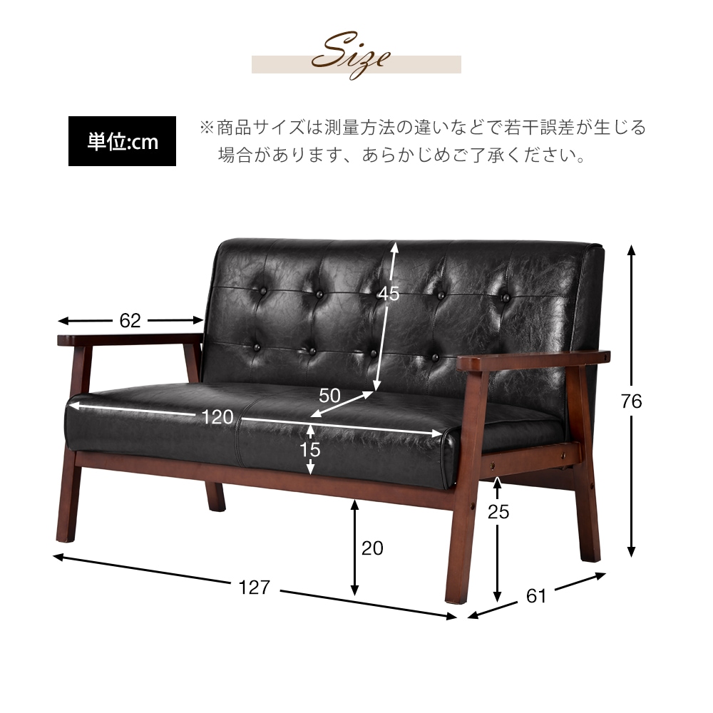 2人掛けソファ ソファー 2Pソファ レザー PVC 人気商品 組立て 2人掛けソファ ソファー 2Pソファ レザー PVC 人気商品 組立て