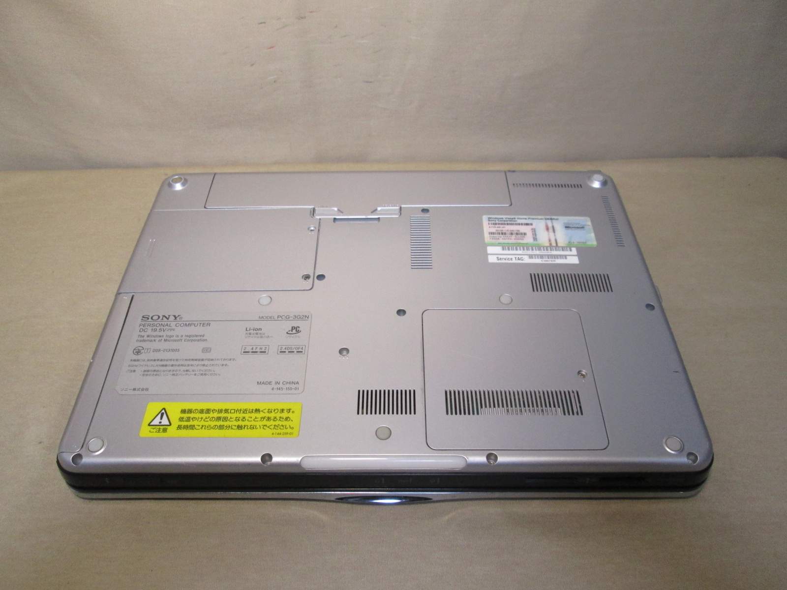 VAIO VGN-CS62JB/Q【Core 2 Duo】　【WindowsVista】Wi-Fi／Bluetooth [90989]
