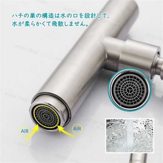 水栓金具 洗面 湯水混合 蛇口 交換自分で 洗面所 浴室 洗面器 洗面台用 ノズル360度回転 便利 おしゃれ キッチン 台所用 流し台 手洗い鉢 台付 立水栓 多機能レンチ付 水栓金具 洗面 湯水混合 蛇口 交換自分で 洗面所 浴室 洗面器 洗面台用 ノズル360度回転 便利 おしゃれ キッチン 台所用 流し台 手洗い鉢 台付 立水栓 多機能レンチ付