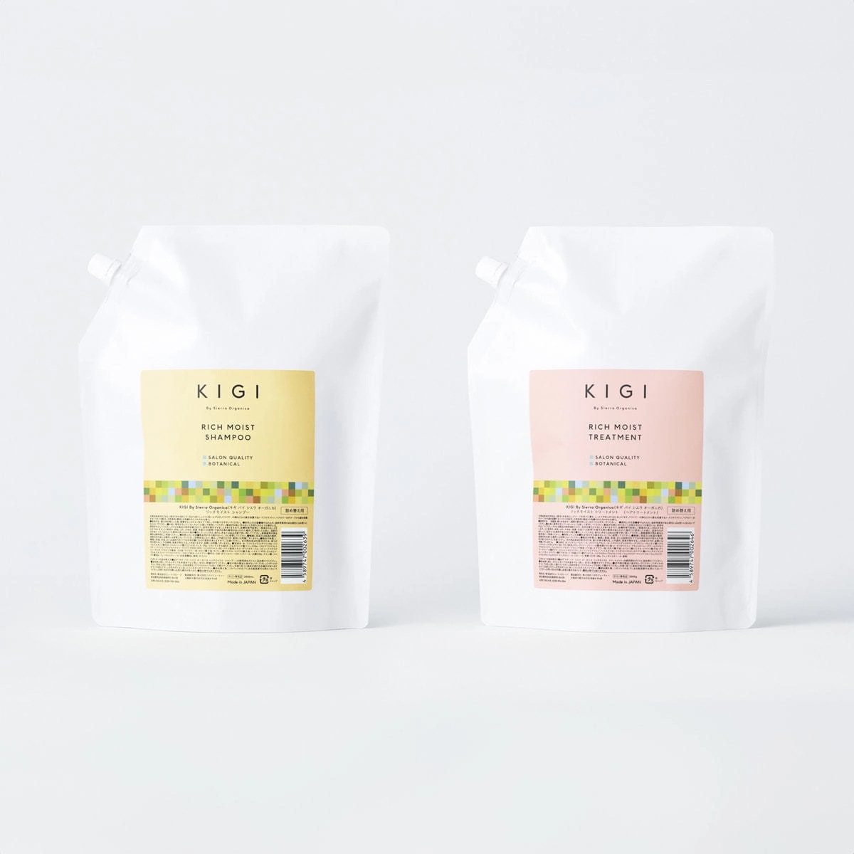 [国内正規品] キギ バイ シエラ オーガニカ リッチモイストシャンプー 2000ml（業務用） シャンプー 天然由来成分97％ 毛先 リッチ 保湿 ダメージ アミノ酸系 γ‐ドコサラクトン ヘマチン