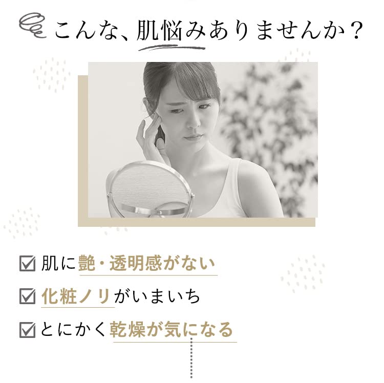 全国送料無料 夢水肌パーフェクトエッセンス150ml