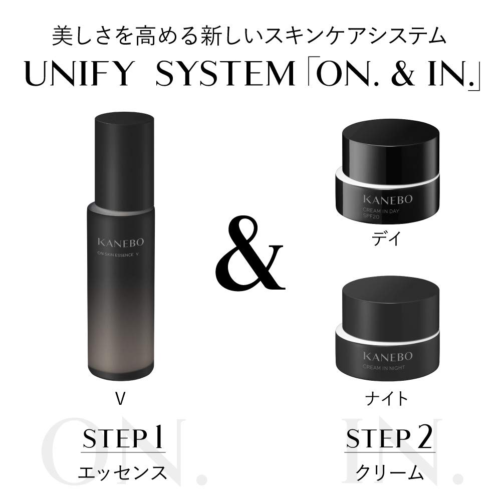 KANEBO オンスキンエッセンス クリームインナイト 楽天市場
