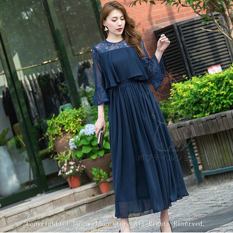 パーティードレス ドレス 結婚式 ワンピース 顔合わせ 服装 50代 Aライン フォーマル 袖あり 同窓会 謝恩会 代 30代 大きいサイズ 成人式 二次会 披露宴119