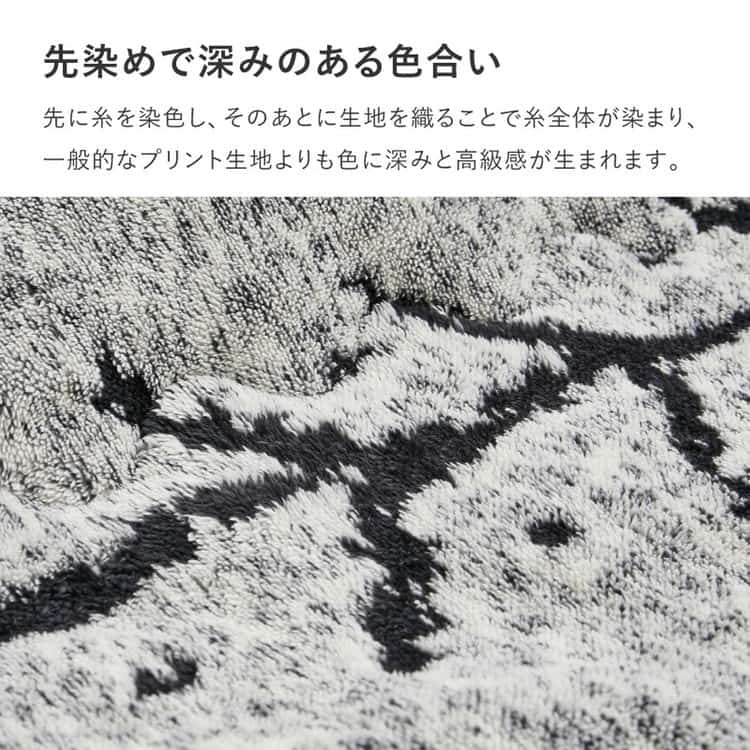 こたつ布団 ベニワレン 約190×190cm 正方形 こたつ掛け布団 薄掛け布団 洗える ウォッシャブル 先染め ふんわり モノトーン 北海道追加送料 沖縄離島はお届け不可 メーカーより直送 こたつ布団 ベニワレン 約190×190cm 正方形 こたつ掛け布団 薄掛け布団 洗える ウォッシャブル 先染め ふんわり モノトーン 北海道追加送料 沖縄離島はお届け不可 メーカーより直送