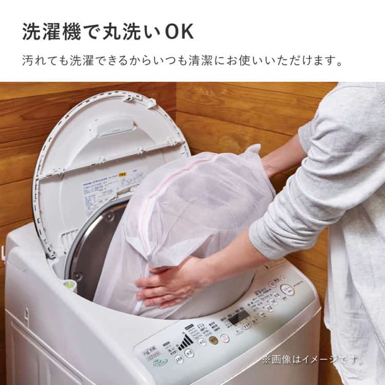 こたつ布団 ベニワレン 約190×190cm 正方形 こたつ掛け布団 薄掛け布団 洗える ウォッシャブル 先染め ふんわり モノトーン 北海道追加送料 沖縄離島はお届け不可 メーカーより直送 こたつ布団 ベニワレン 約190×190cm 正方形 こたつ掛け布団 薄掛け布団 洗える ウォッシャブル 先染め ふんわり モノトーン 北海道追加送料 沖縄離島はお届け不可 メーカーより直送