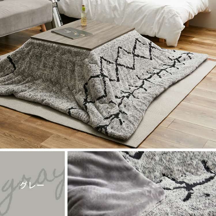 こたつ布団 ベニワレン 約190×190cm 正方形 こたつ掛け布団 薄掛け布団 洗える ウォッシャブル 先染め ふんわり モノトーン 北海道追加送料 沖縄離島はお届け不可 メーカーより直送 こたつ布団 ベニワレン 約190×190cm 正方形 こたつ掛け布団 薄掛け布団 洗える ウォッシャブル 先染め ふんわり モノトーン 北海道追加送料 沖縄離島はお届け不可 メーカーより直送