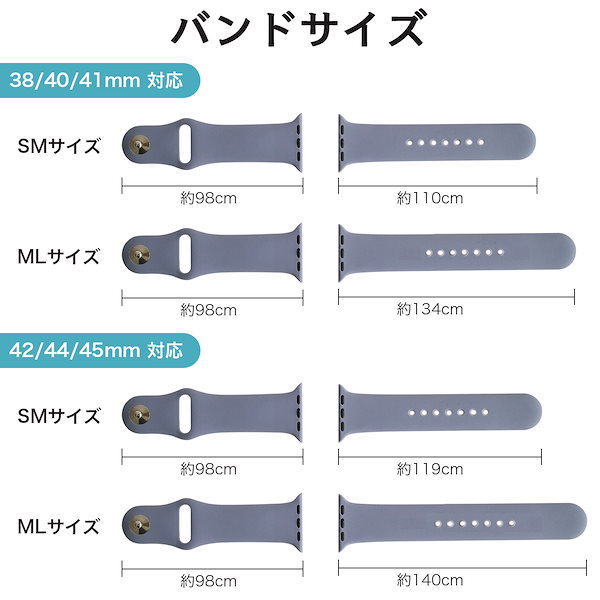 Apple watch シリコンバンド 38 40 41mm ベルト m1q - 時計