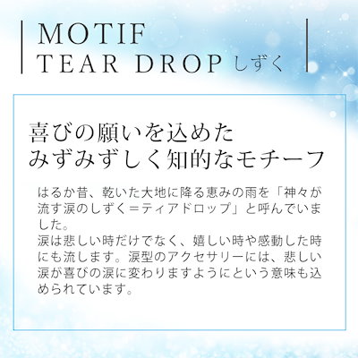 新作お得 カナルヨンドシー : 正規紙袋&箱付カナル4℃ ヨンドシー ピ : 腕時計・アクセサリー 人気