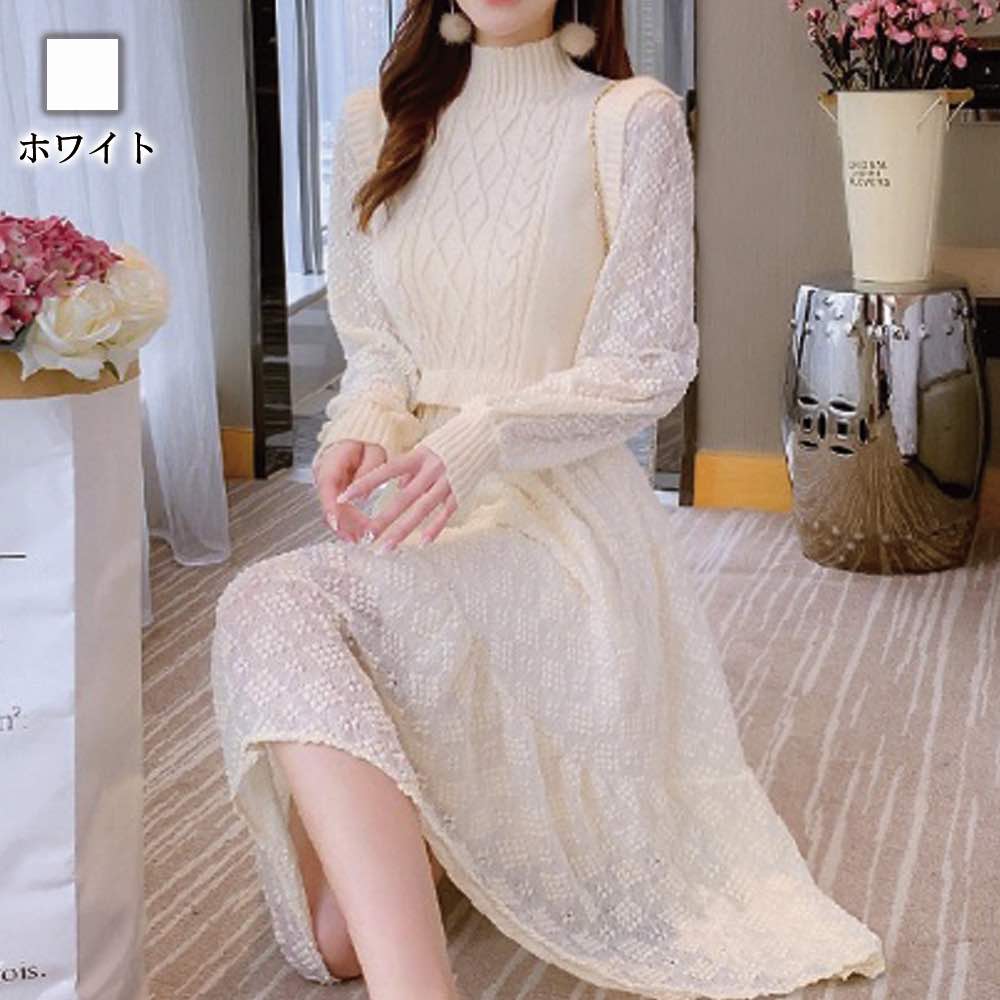 ワンピース レディース ドッキングニットワンピース 厚手 20代 白 50代 大人 アウトドア 黒 かわいい ロング Aライン ブランド しっかり 安い ネック 人気 スカート 春 体感 カジュアル ワンピース レディース ドッキングニットワンピース 厚手 20代 白 50代 大人 アウトドア 黒 かわいい ロング Aライン ブランド しっかり 安い ネック 人気 スカート 春 体感 カジュアル