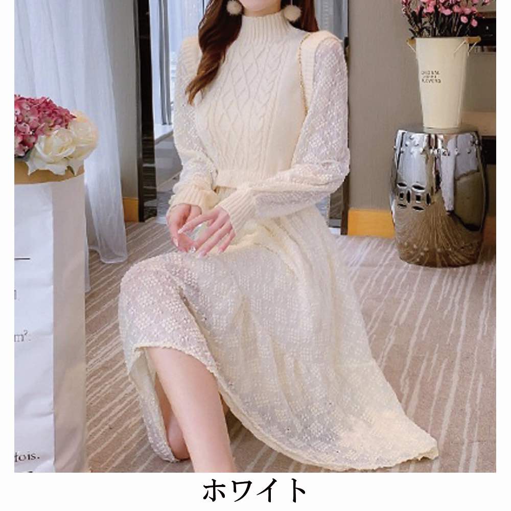 ワンピース レディース ドッキングニットワンピース 厚手 20代 白 50代 大人 アウトドア 黒 かわいい ロング Aライン ブランド しっかり 安い ネック 人気 スカート 春 体感 カジュアル ワンピース レディース ドッキングニットワンピース 厚手 20代 白 50代 大人 アウトドア 黒 かわいい ロング Aライン ブランド しっかり 安い ネック 人気 スカート 春 体感 カジュアル