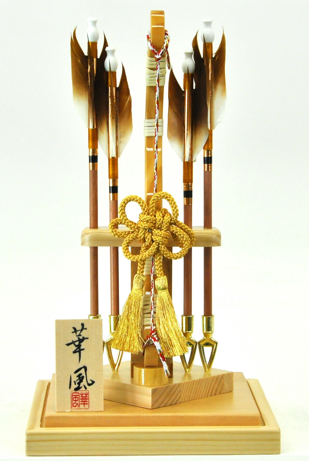 破魔弓 初正月 初節句 破魔矢 厄除け アクリル ケース かっこいい 天然羽 送料無料 コンパクト ミニ 新作 秀光 限定品 目玉商品 お買得 人気 ランキング P7507