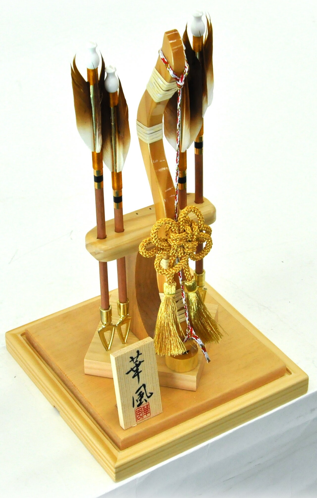 破魔弓 初正月 初節句 破魔矢 厄除け アクリル ケース かっこいい 天然羽 送料無料 コンパクト ミニ 新作 秀光 限定品 目玉商品 お買得 人気 ランキング P7507