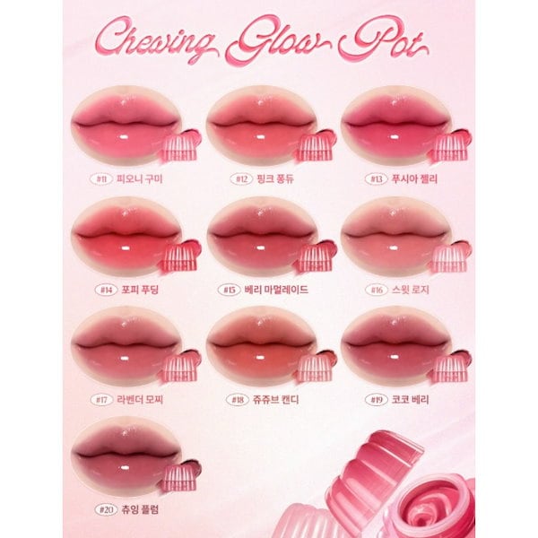 Qoo10] デイジーク [ミルキーフルーツコレクション][新作]