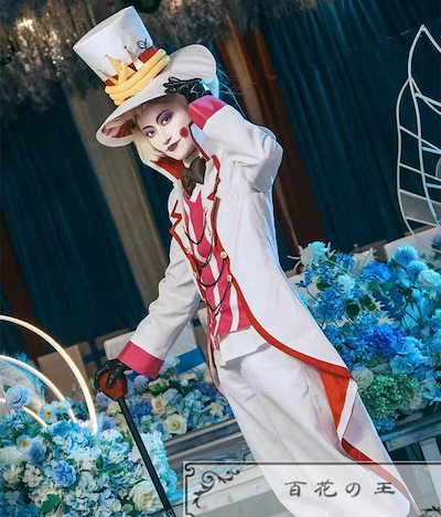 Qoo10] ハズビンホテル ルシファー Lucife : ホビー・コスプレ