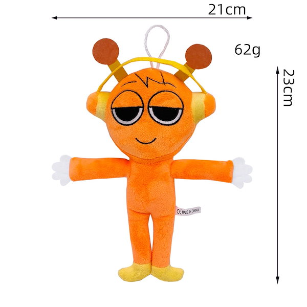 Qoo10] スプランキー ぬいぐるみ 人形 5体セッ