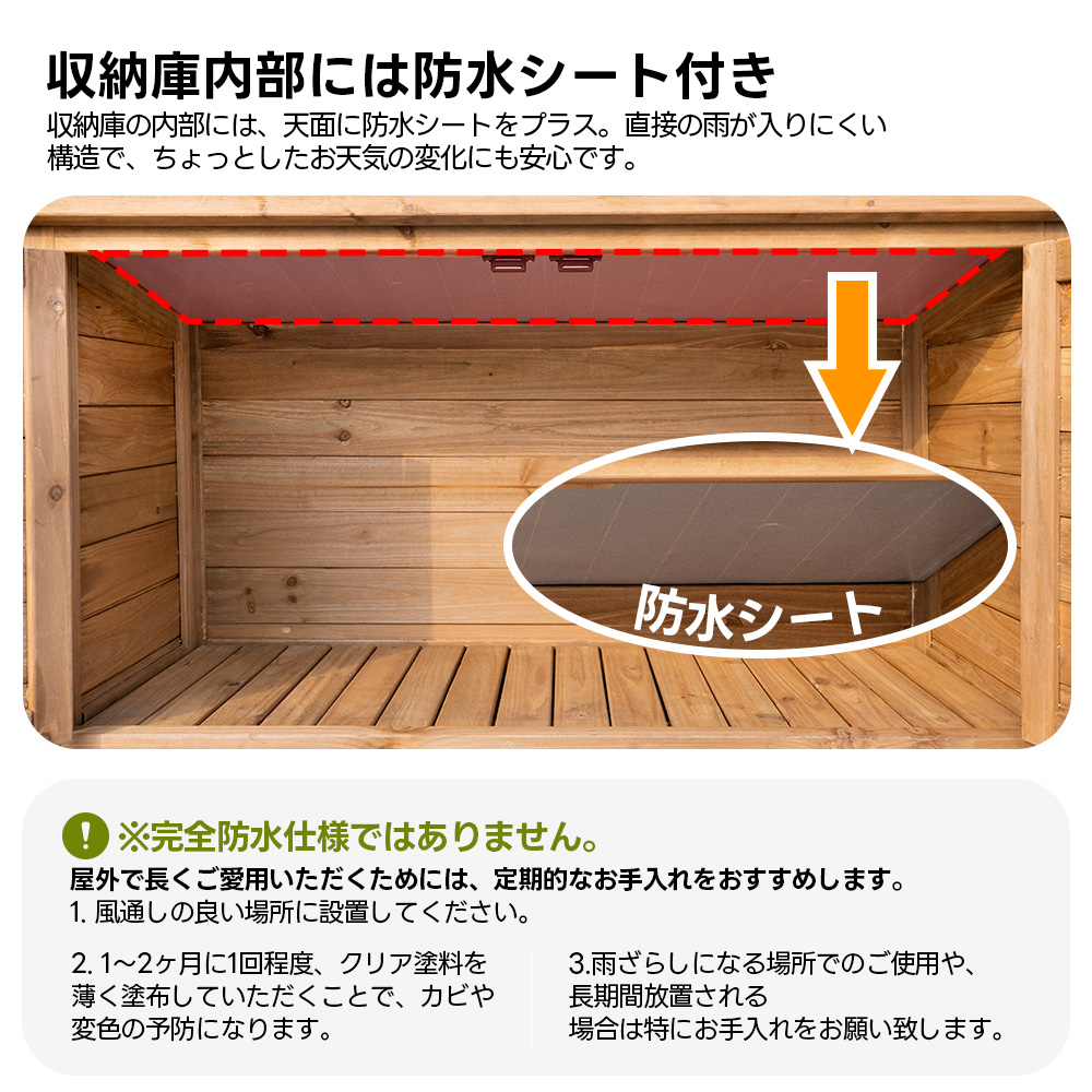 【収納庫なし】エアコン室外機カバー 天然木 エアコン 日よけ 棚 収納 ラック 室外機カバー ワイド 目隠し ベランダ 庭 屋外 雪 除け おしゃれ【ナチュラルブラウン】