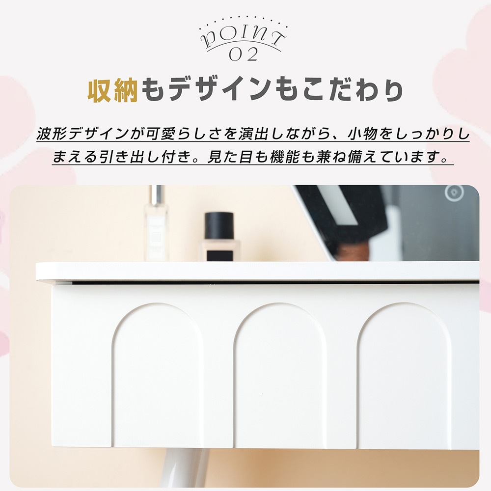 ドレッサー 化粧台 3色調節 鏡台 LEDミラー コンパクト 女優 引き出し付き 収納棚付き デスク 収納 可愛い おしゃれ メイク台 化粧台 収納 化粧テーブル 収納付き 一人暮らし ドレッサー 化粧台 3色調節 鏡台 LEDミラー コンパクト 女優 引き出し付き 収納棚付き デスク 収納 可愛い おしゃれ メイク台 化粧台 収納 化粧テーブル 収納付き 一人暮らし