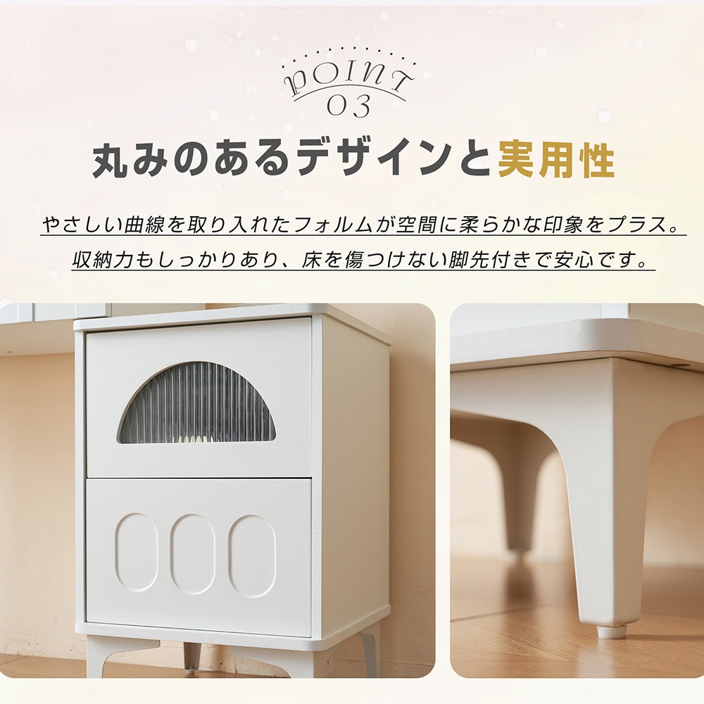 ドレッサー 化粧台 3色調節 鏡台 LEDミラー コンパクト 女優 引き出し付き 収納棚付き デスク 収納 可愛い おしゃれ メイク台 化粧台 収納 化粧テーブル 収納付き 一人暮らし ドレッサー 化粧台 3色調節 鏡台 LEDミラー コンパクト 女優 引き出し付き 収納棚付き デスク 収納 可愛い おしゃれ メイク台 化粧台 収納 化粧テーブル 収納付き 一人暮らし