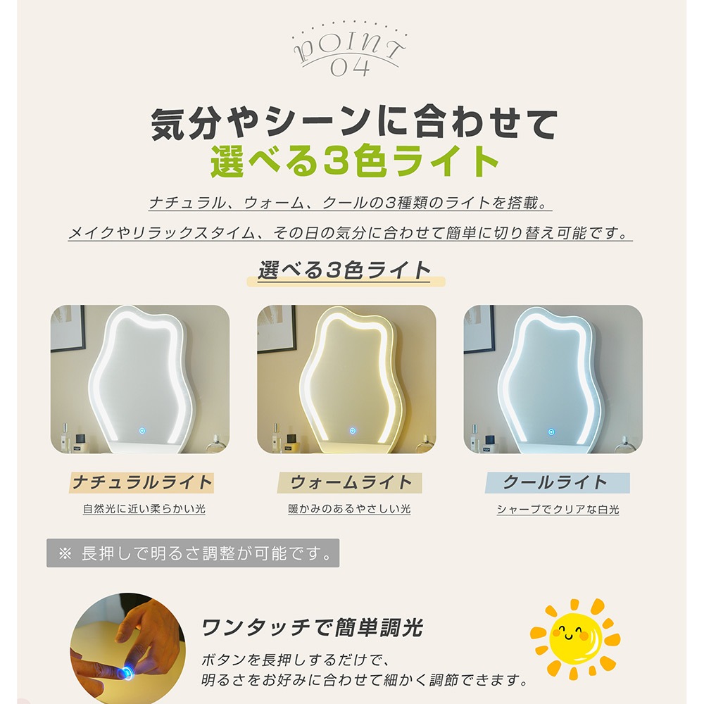 ドレッサー 化粧台 3色調節 鏡台 LEDミラー コンパクト 女優 引き出し付き 収納棚付き デスク 収納 可愛い おしゃれ メイク台 化粧台 収納 化粧テーブル 収納付き 一人暮らし ドレッサー 化粧台 3色調節 鏡台 LEDミラー コンパクト 女優 引き出し付き 収納棚付き デスク 収納 可愛い おしゃれ メイク台 化粧台 収納 化粧テーブル 収納付き 一人暮らし