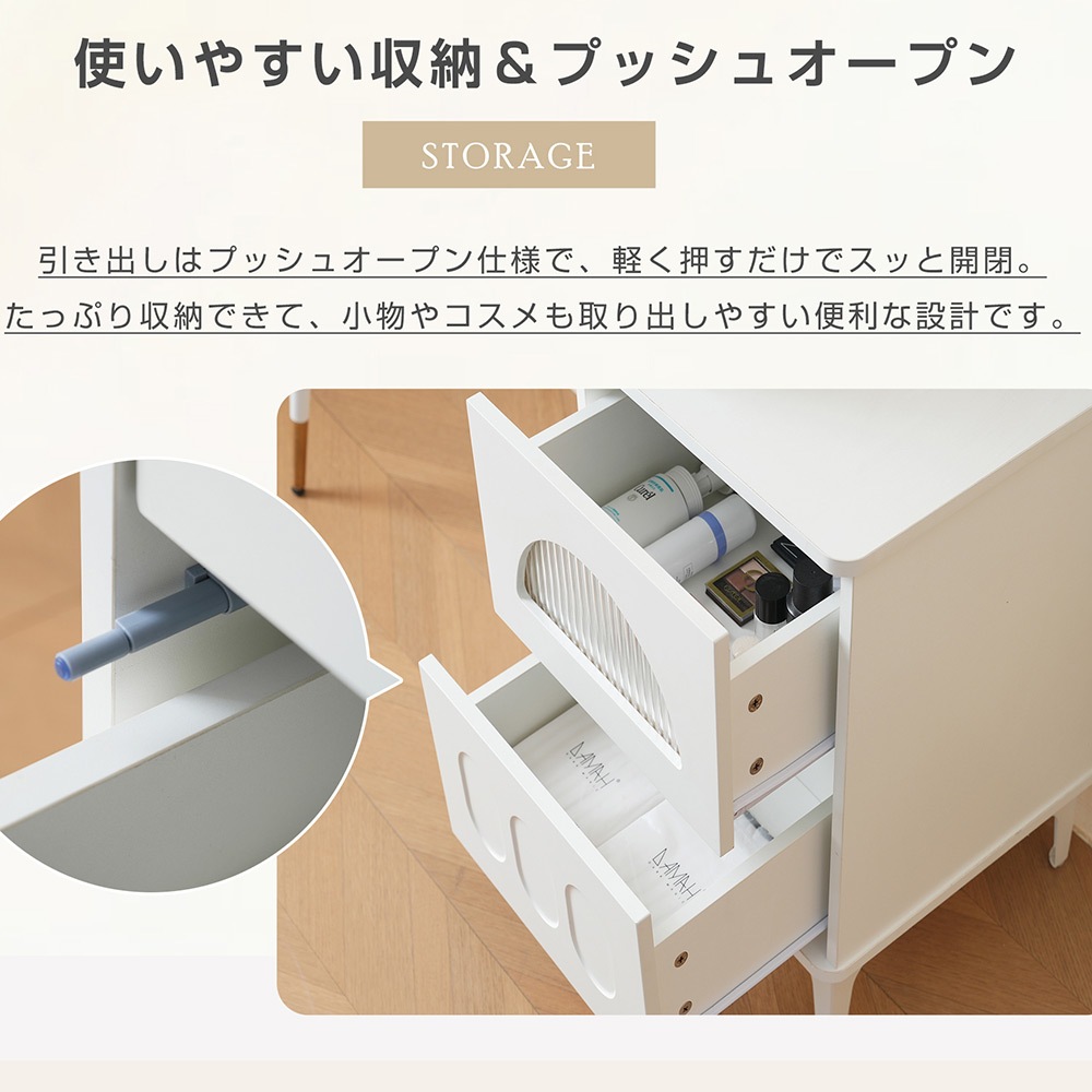 ドレッサー 化粧台 3色調節 鏡台 LEDミラー コンパクト 女優 引き出し付き 収納棚付き デスク 収納 可愛い おしゃれ メイク台 化粧台 収納 化粧テーブル 収納付き 一人暮らし ドレッサー 化粧台 3色調節 鏡台 LEDミラー コンパクト 女優 引き出し付き 収納棚付き デスク 収納 可愛い おしゃれ メイク台 化粧台 収納 化粧テーブル 収納付き 一人暮らし