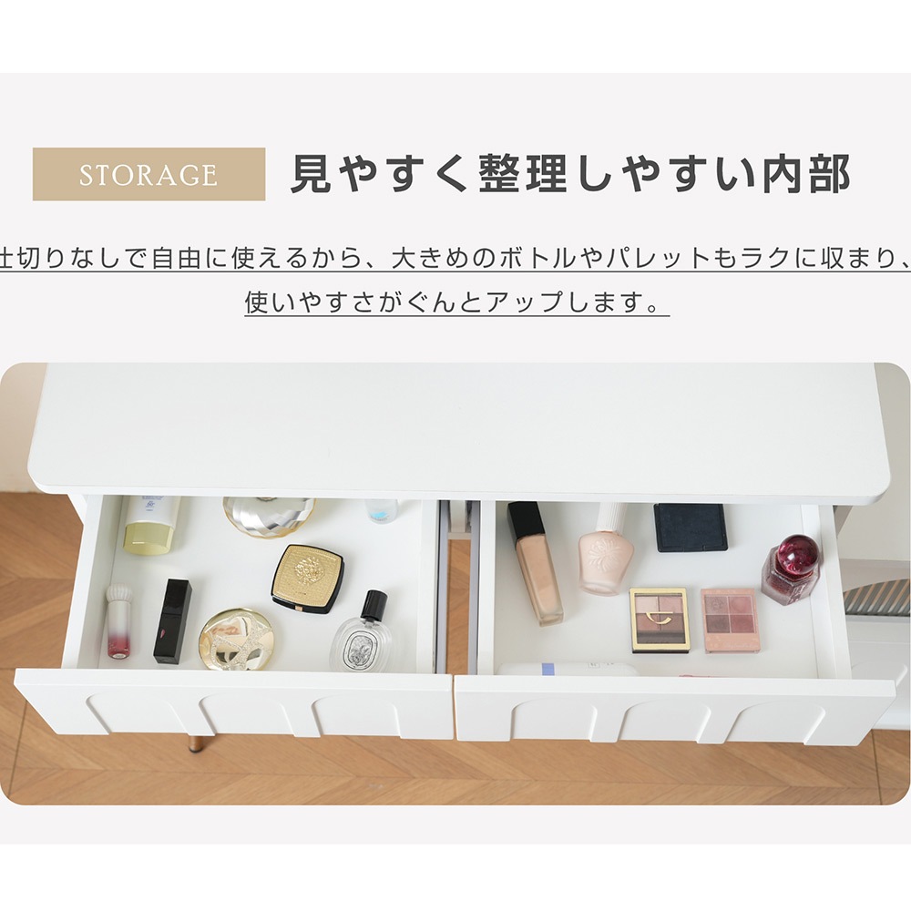 ドレッサー 化粧台 3色調節 鏡台 LEDミラー コンパクト 女優 引き出し付き 収納棚付き デスク 収納 可愛い おしゃれ メイク台 化粧台 収納 化粧テーブル 収納付き 一人暮らし ドレッサー 化粧台 3色調節 鏡台 LEDミラー コンパクト 女優 引き出し付き 収納棚付き デスク 収納 可愛い おしゃれ メイク台 化粧台 収納 化粧テーブル 収納付き 一人暮らし