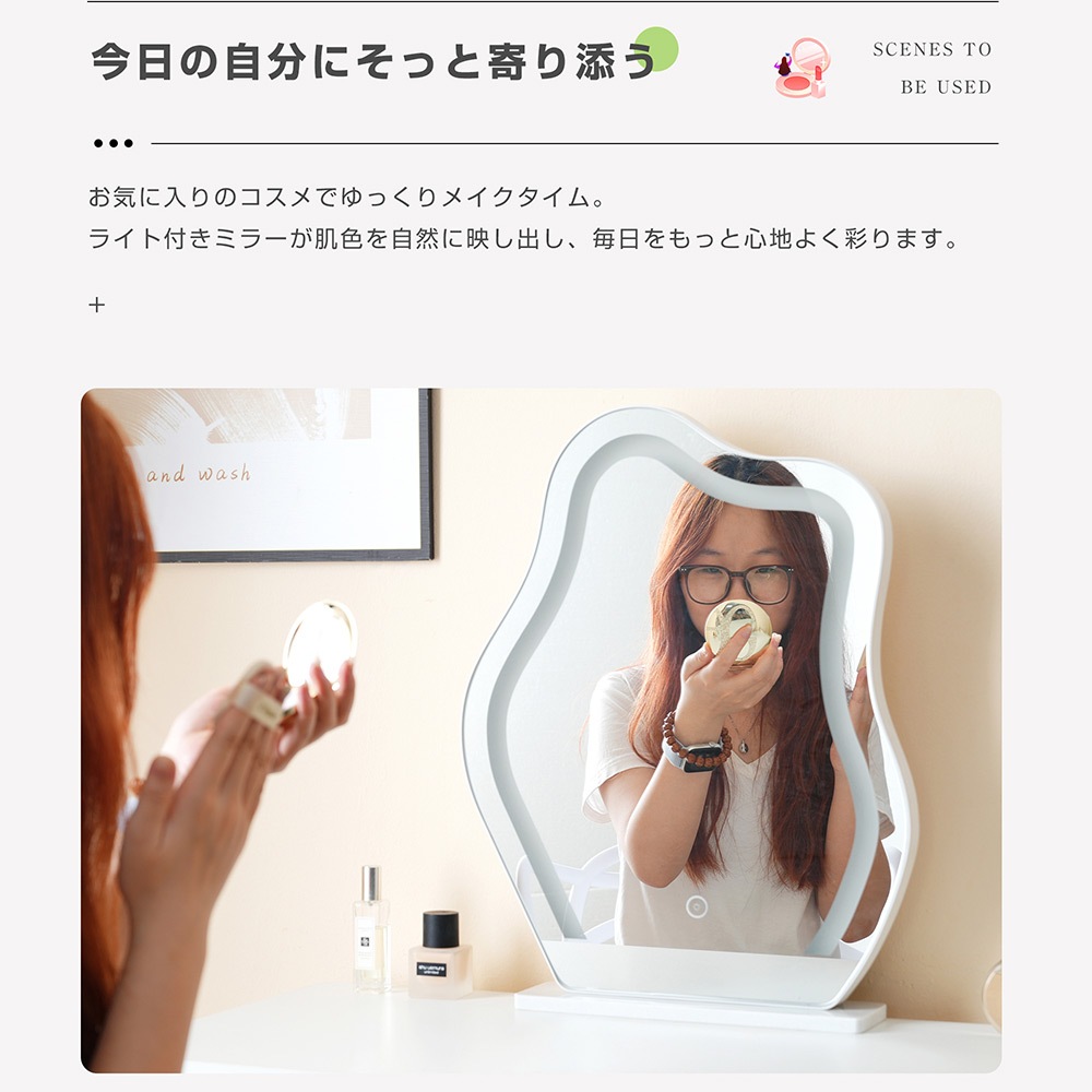 ドレッサー 化粧台 3色調節 鏡台 LEDミラー コンパクト 女優 引き出し付き 収納棚付き デスク 収納 可愛い おしゃれ メイク台 化粧台 収納 化粧テーブル 収納付き 一人暮らし ドレッサー 化粧台 3色調節 鏡台 LEDミラー コンパクト 女優 引き出し付き 収納棚付き デスク 収納 可愛い おしゃれ メイク台 化粧台 収納 化粧テーブル 収納付き 一人暮らし