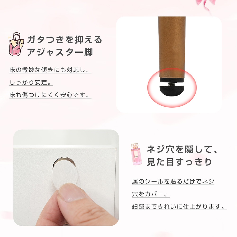 ドレッサー 化粧台 3色調節 鏡台 LEDミラー コンパクト 女優 引き出し付き 収納棚付き デスク 収納 可愛い おしゃれ メイク台 化粧台 収納 化粧テーブル 収納付き 一人暮らし ドレッサー 化粧台 3色調節 鏡台 LEDミラー コンパクト 女優 引き出し付き 収納棚付き デスク 収納 可愛い おしゃれ メイク台 化粧台 収納 化粧テーブル 収納付き 一人暮らし