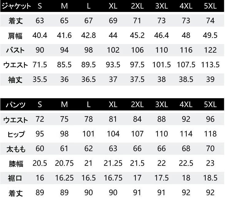 韓国風 カジュアルスーツ 夏 メンズスーツ ビジネス スタイリッシュ スーツセット 通勤 セットアップ シングルスーツ スーツ 半袖 2点セット ジャケット パンツ 上下セット スリムスーツ 結婚式 韓国風 カジュアルスーツ 夏 メンズスーツ ビジネス スタイリッシュ スーツセット 通勤 セットアップ シングルスーツ スーツ 半袖 2点セット ジャケット パンツ 上下セット スリムスーツ 結婚式