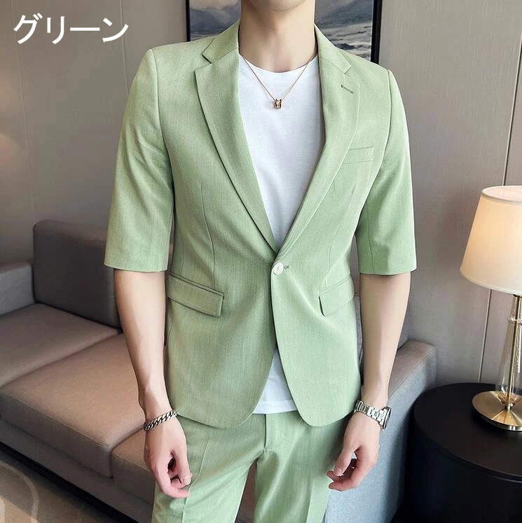 韓国風 カジュアルスーツ 夏 メンズスーツ ビジネス スタイリッシュ スーツセット 通勤 セットアップ シングルスーツ スーツ 半袖 2点セット ジャケット パンツ 上下セット スリムスーツ 結婚式 韓国風 カジュアルスーツ 夏 メンズスーツ ビジネス スタイリッシュ スーツセット 通勤 セットアップ シングルスーツ スーツ 半袖 2点セット ジャケット パンツ 上下セット スリムスーツ 結婚式