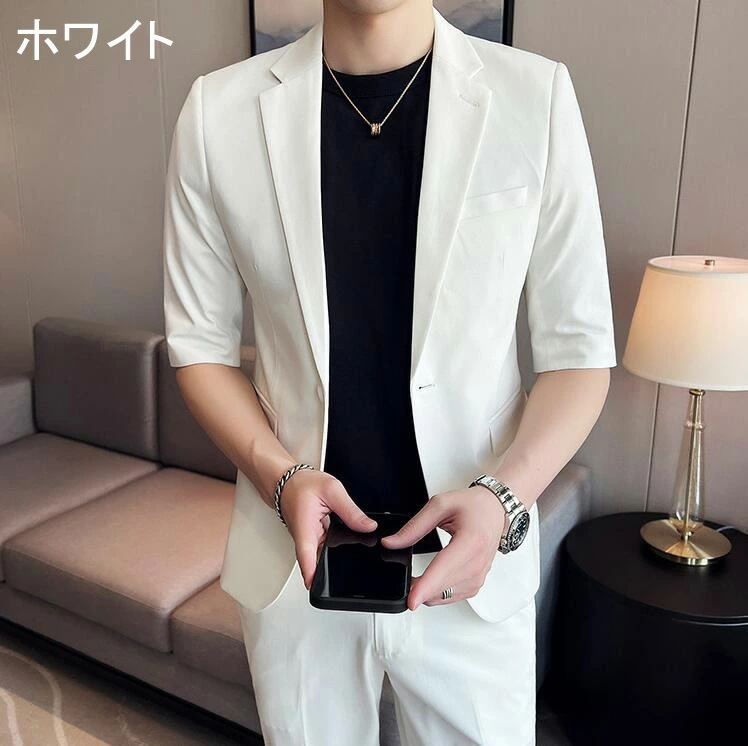 韓国風 カジュアルスーツ 夏 メンズスーツ ビジネス スタイリッシュ スーツセット 通勤 セットアップ シングルスーツ スーツ 半袖 2点セット ジャケット パンツ 上下セット スリムスーツ 結婚式 韓国風 カジュアルスーツ 夏 メンズスーツ ビジネス スタイリッシュ スーツセット 通勤 セットアップ シングルスーツ スーツ 半袖 2点セット ジャケット パンツ 上下セット スリムスーツ 結婚式