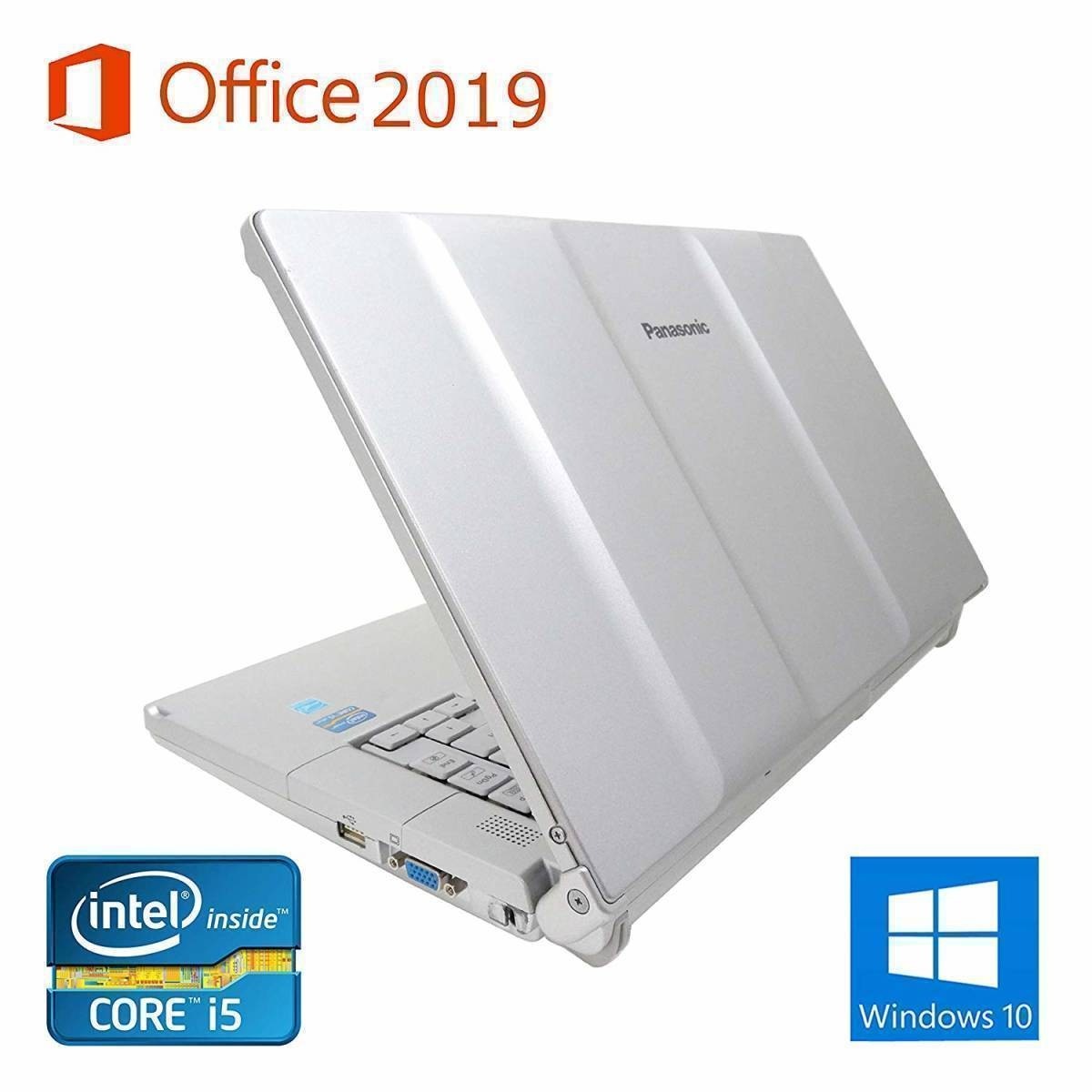 【動画編集用PC】Panasonic CF-B11 パナソニック Windows10 新品メモリー:16GB 新品SSD:240GB Office 2019