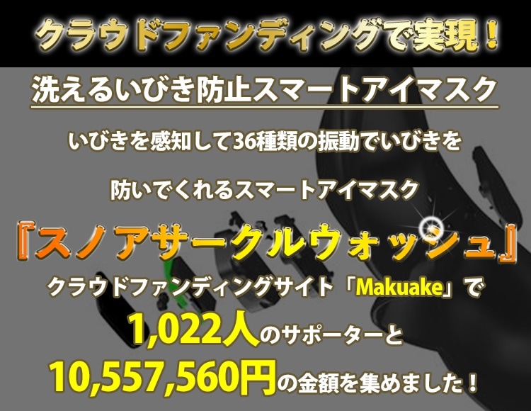 正規販売店snore Circle Wa 日用品雑貨 人気超激安 Honda Com Pk