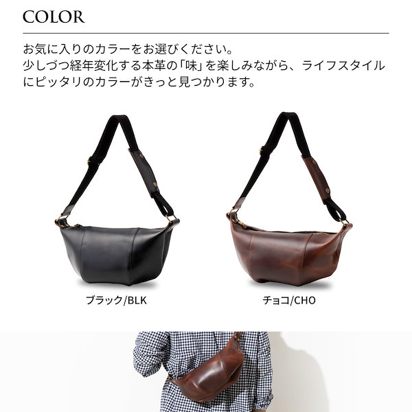 販売 artbrown メンズボディバッグ