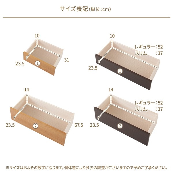 超特価得価 ds-2350159 5段 幅45c... : 家具・インテリア : 頑丈薄型チェスト/収納棚 人気爆買い