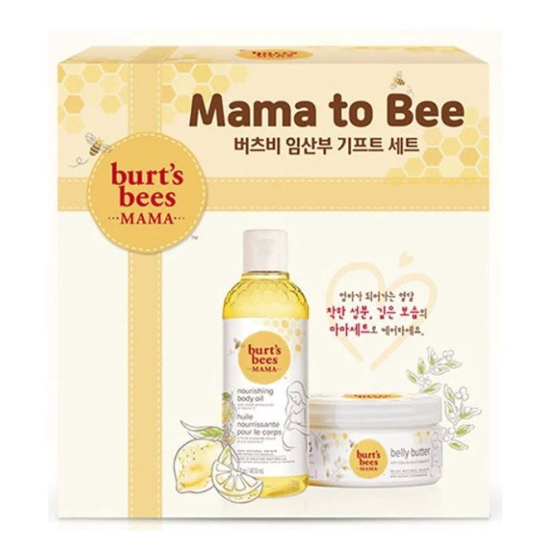 Burts Bees/ マタニティ ギフトセット/ ボディオイル 147.8ml + ベリーバター184.2g / 妊婦線