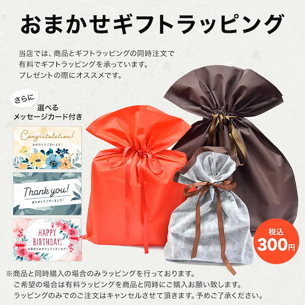 Qoo10] Vivienne Westwood 【専用BOX/ショッパー付き】ペトラ シ