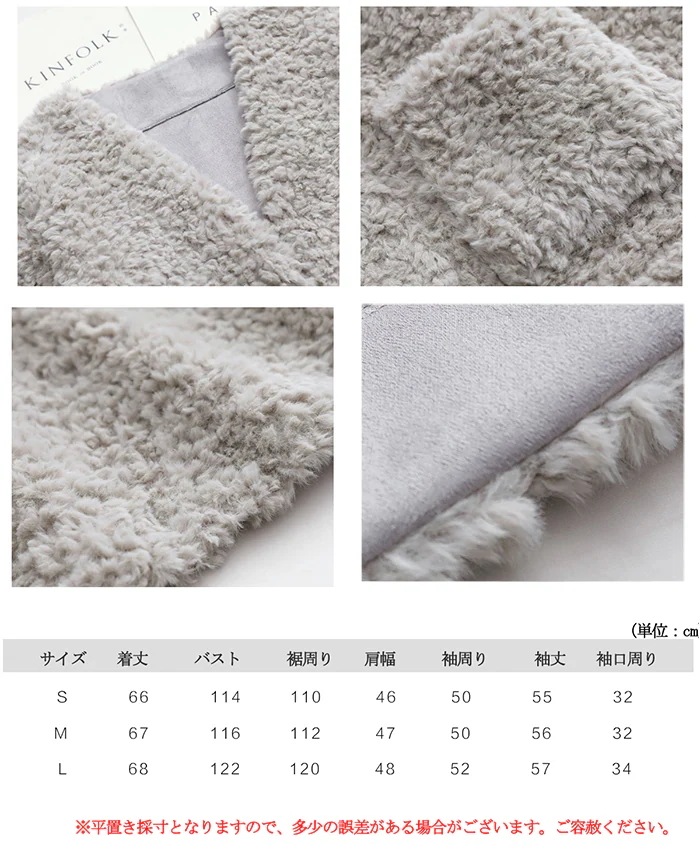 ファーコート ボアコート フェイクファー ボアジャケット ノーカラー 冬用 厚手 ふわふわ フェイクファー レディース パーカー ボアコート アウター 長袖 防寒コート 防風 秋冬 無地 体型カバー