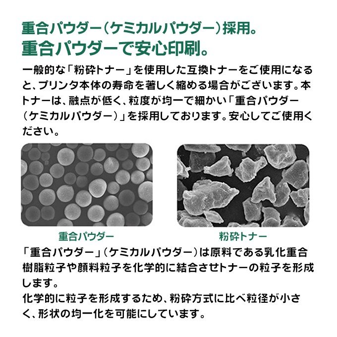 エヌイーシー エヌイーシー PR-L... : タブレット・パソコン : 宅配便商品NEC 限定30%OFF